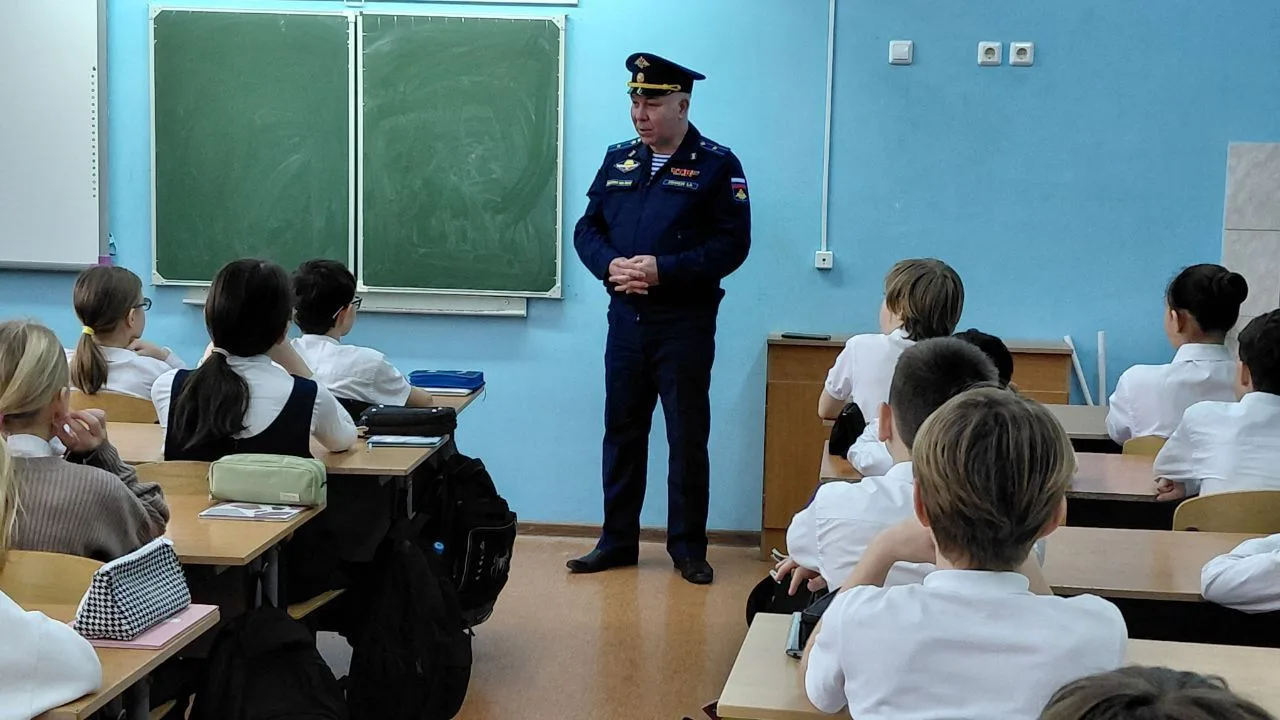 Урок Мужества в 5Д классе.