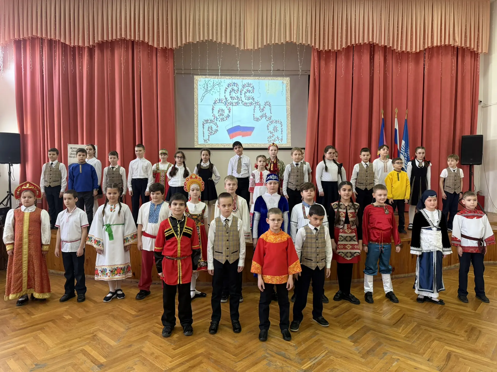 Битва хоров.