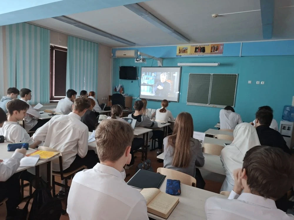 Классный час посвященный фильму "предательство".