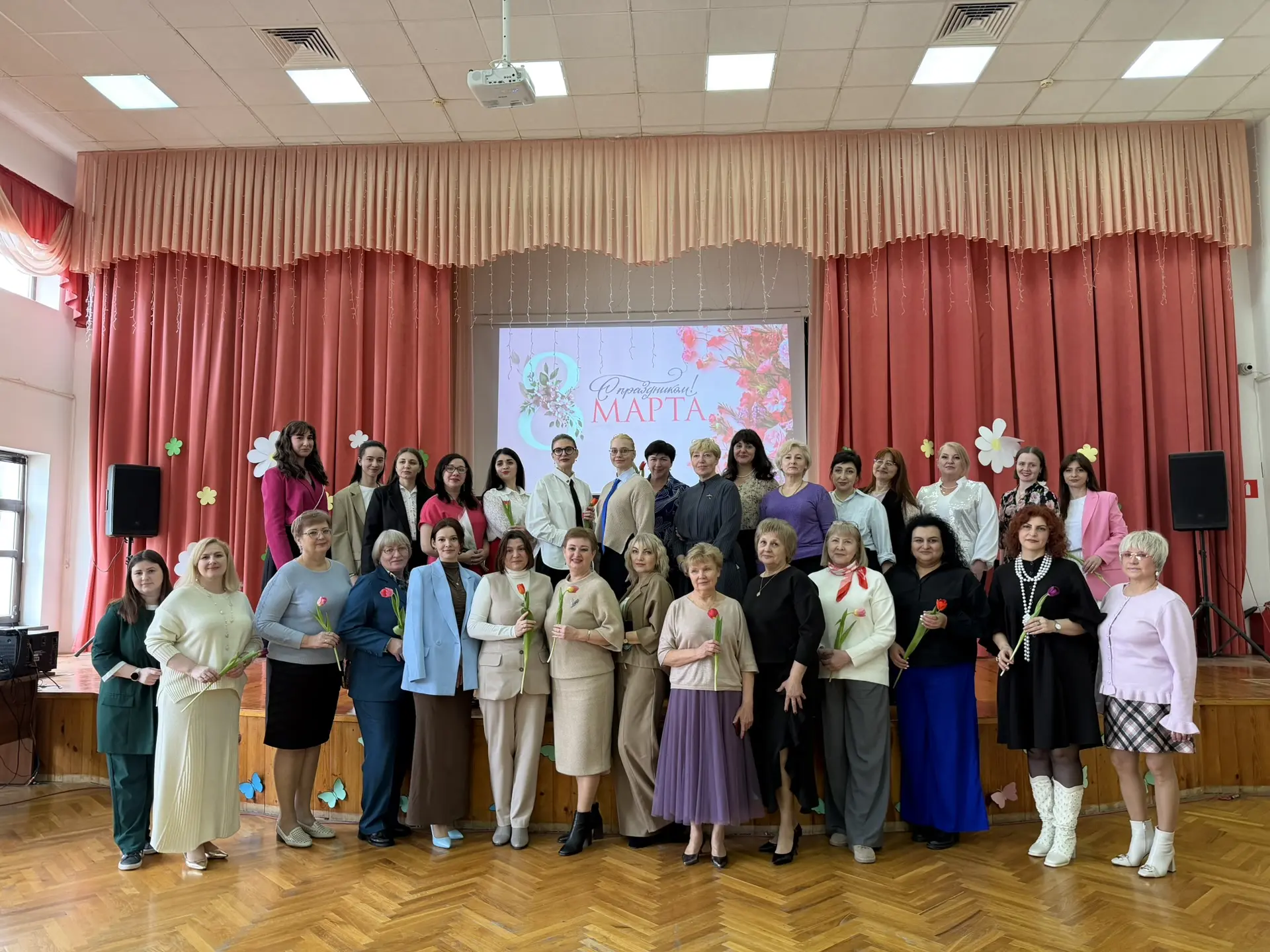 Мероприятие приуроченное к международному женскому дню.