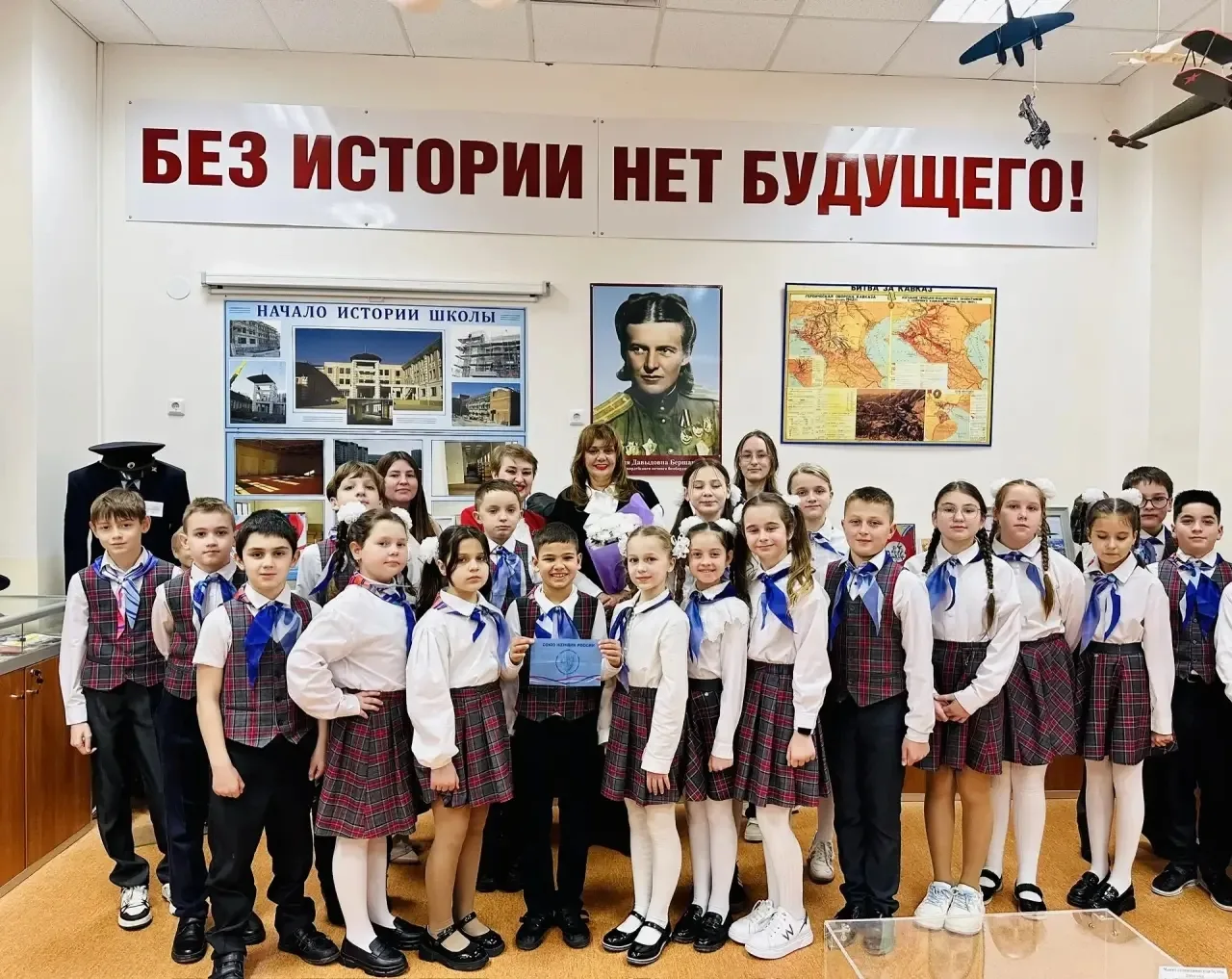 День рождения Евдокии Давыдовны Бершанской.